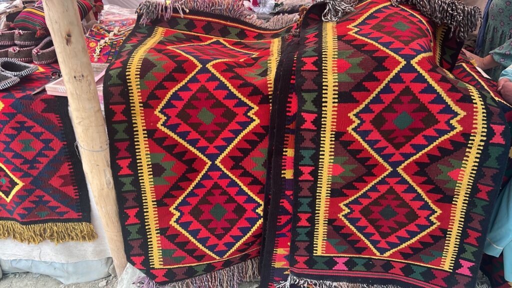 afghan kilim